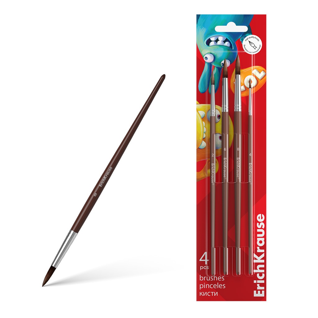 Набор Erich Krause Jolly Friends кисти для акварели и гуаши пони 4 шт 389₽