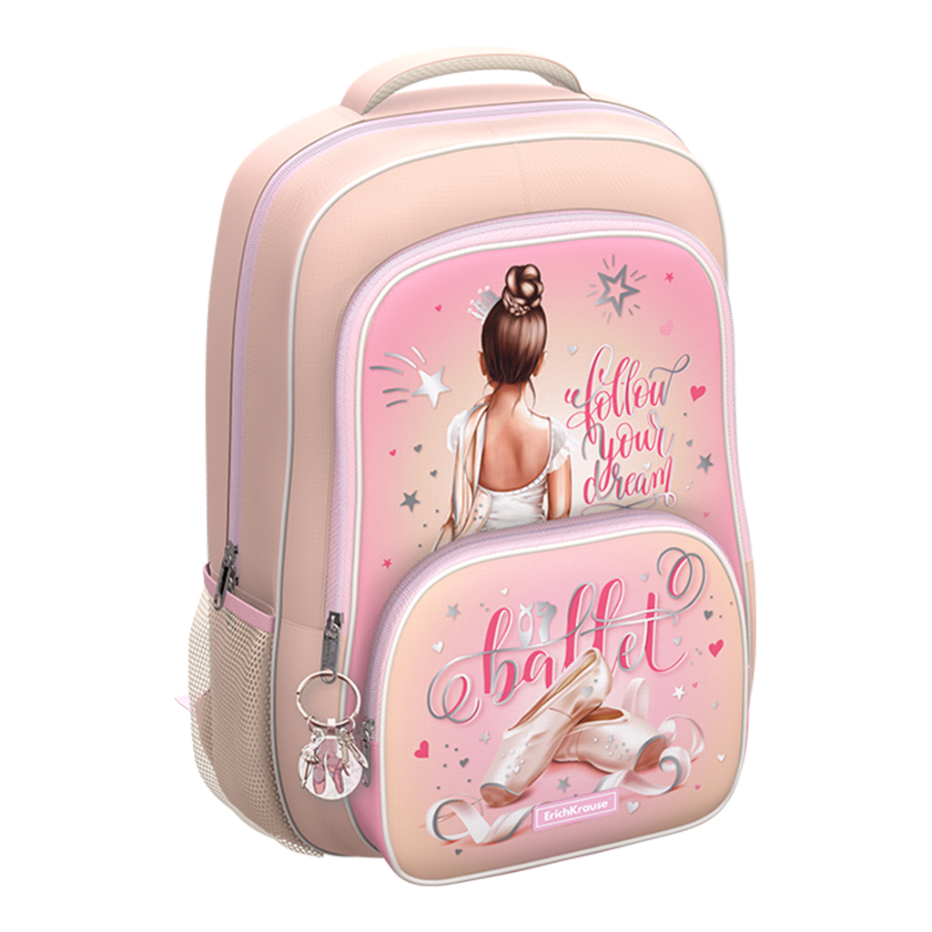 Рюкзак Erichkrause ErgoLine 20l pointes 6999₽