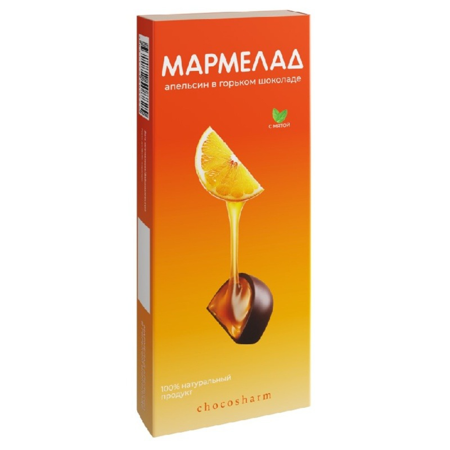 Мармелад Лукоморье апельсин мята 150 г 299₽