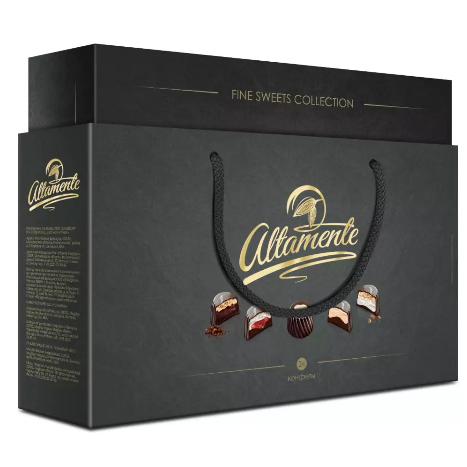 Набор конфет Altamente в чёрном пакете 370 г