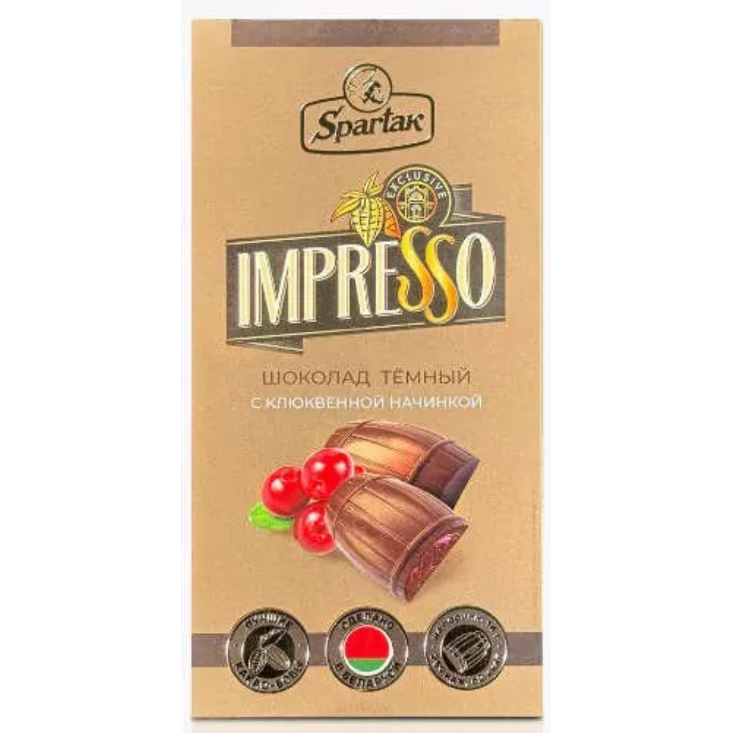 Шоколад Impresso тёмный с клюквенной начинкой 141 г