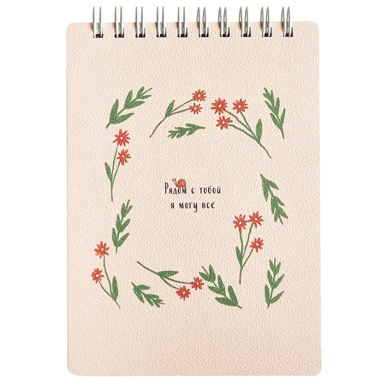 Блокнот Be Smart Dreamland 100 листов, клетка 102х142 мм