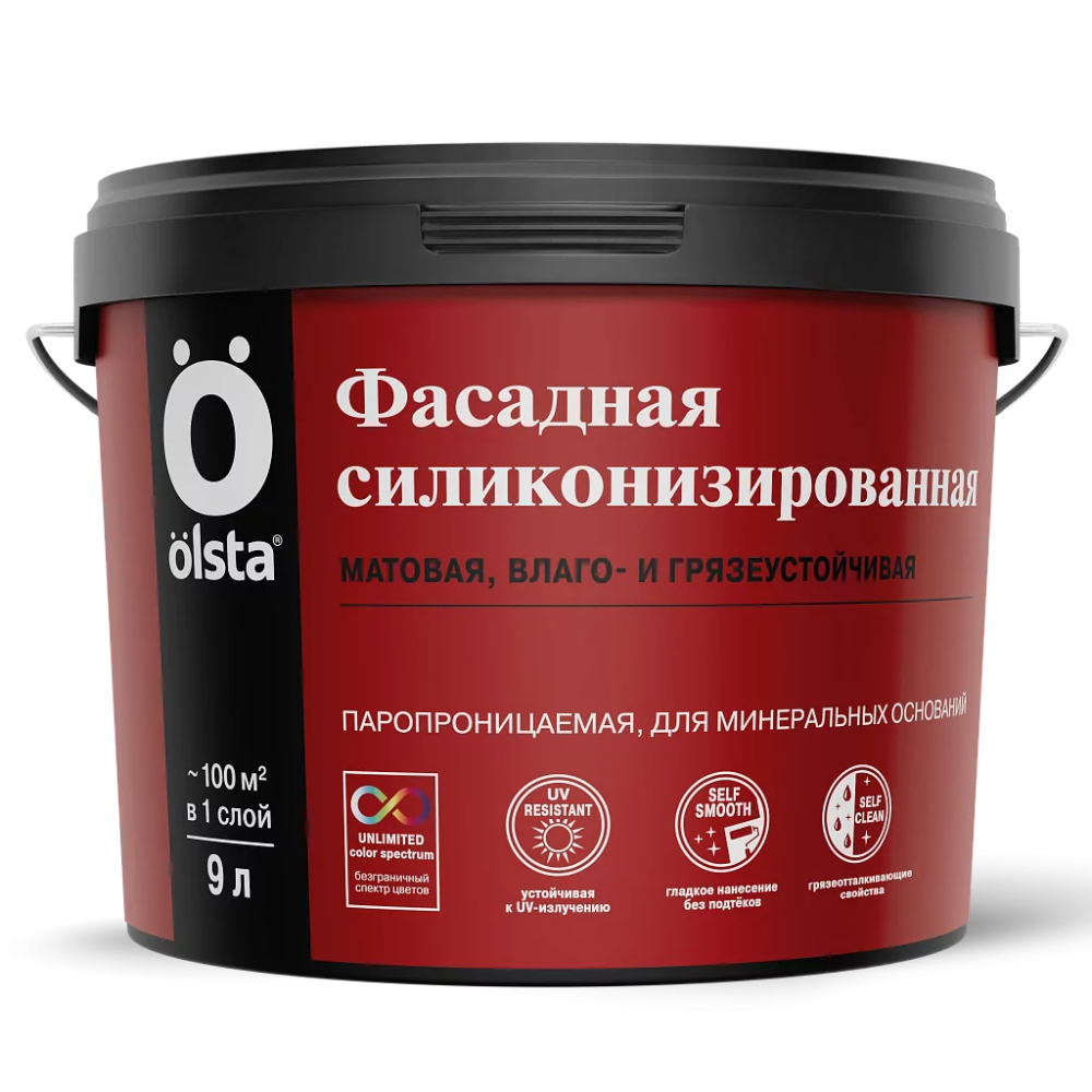 Краска Olsta фасадная силиконизированная база A 2.7 л