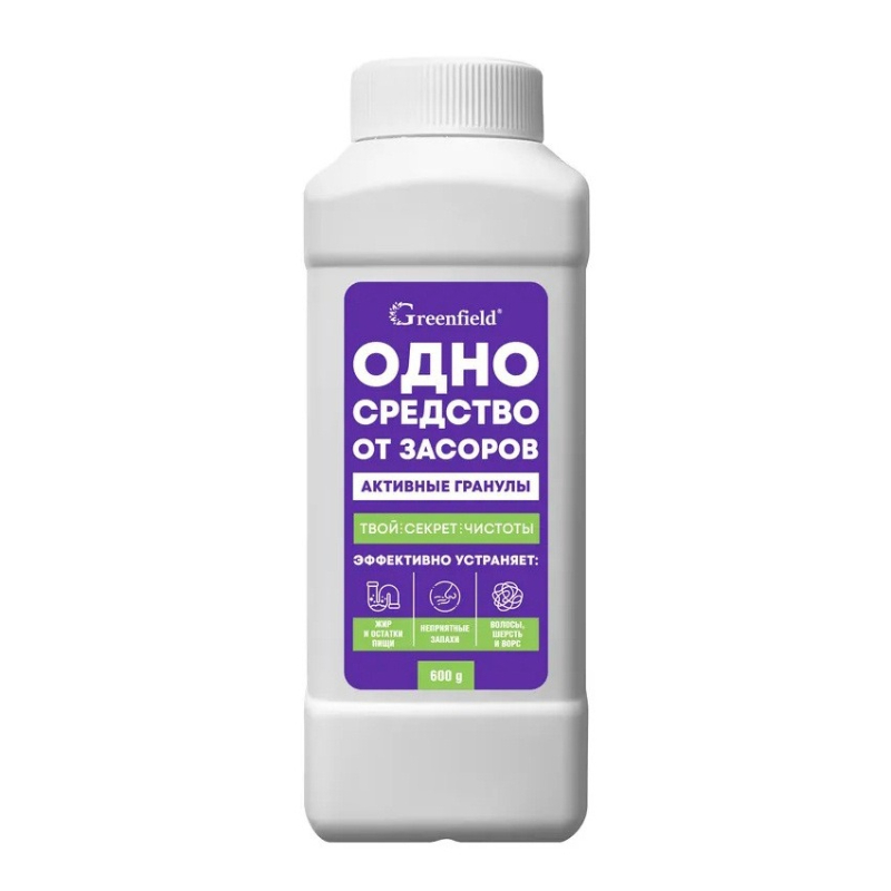 Средство чистящее Гринфилд для устранения засоров 600 г 189₽