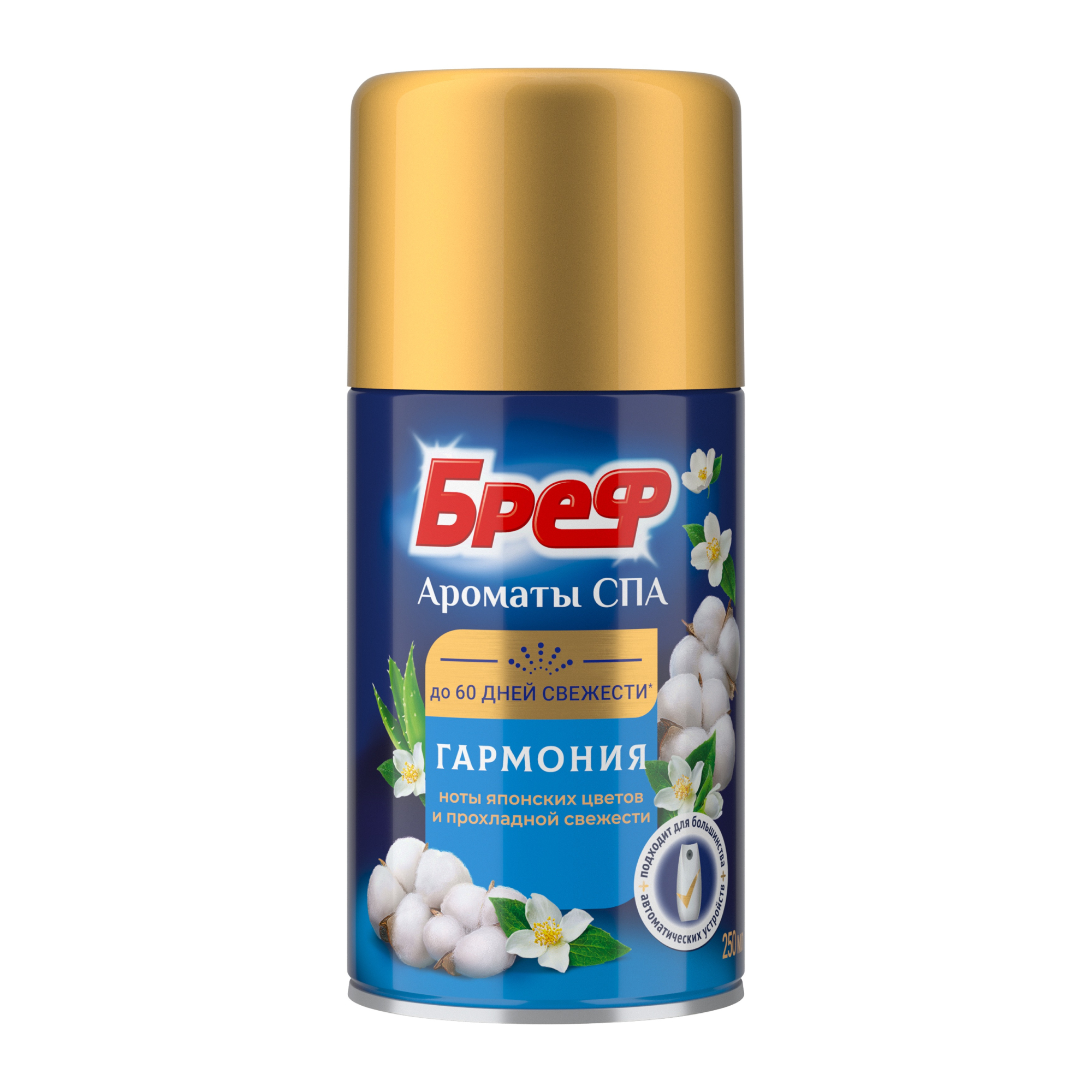 Освежитель воздуха Бреф Ароматы СПА Гармония 250 мл