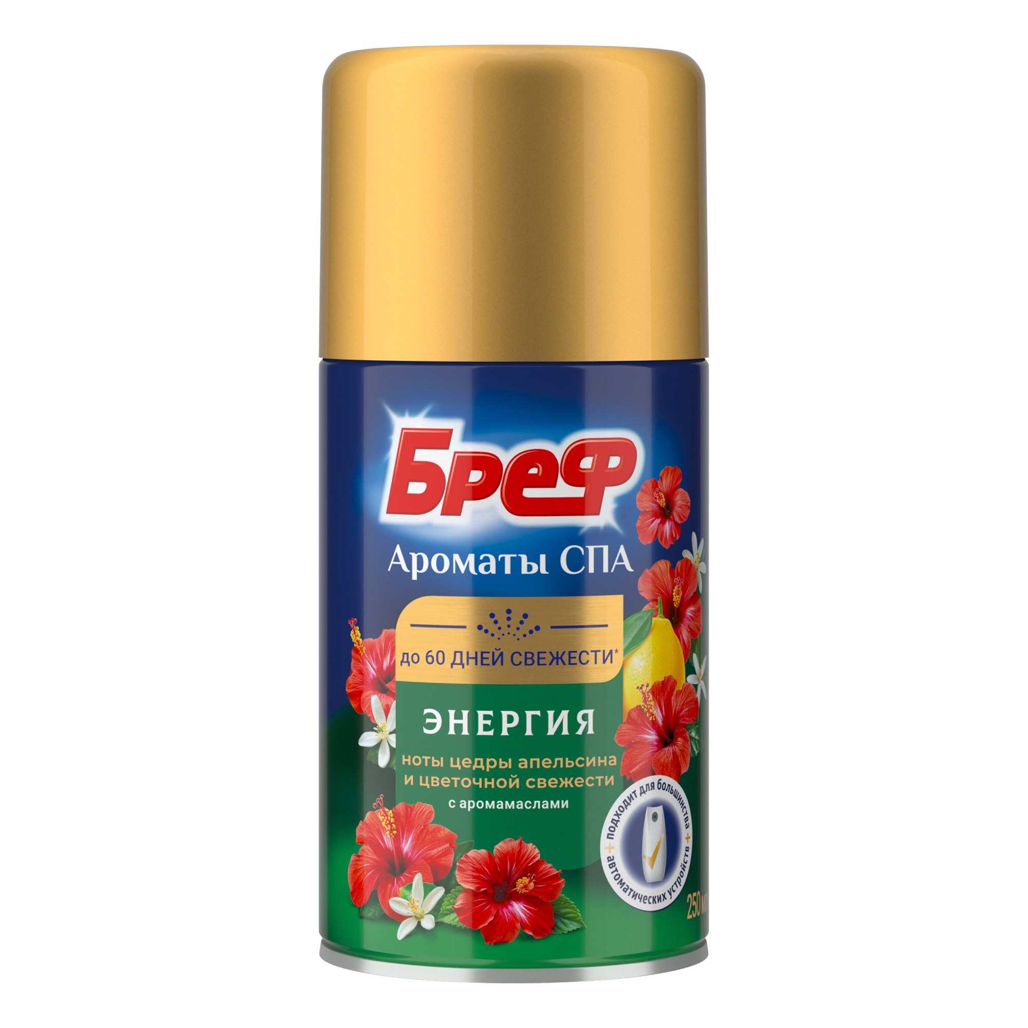 Освежитель воздуха Бреф Ароматы СПА Энергия 250 мл 749₽