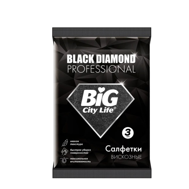 Салфетки Big City Black diamond вискозные 3 шт 139₽