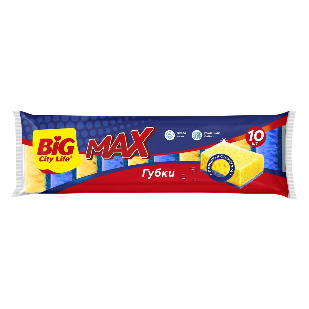 Губки кухонные Big City Max крупнопористые 10 шт