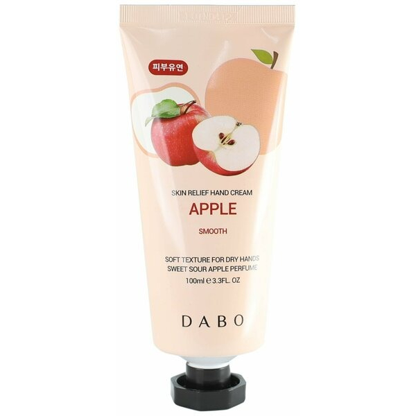 Крем для рук с экстрактом яблока 100 мл 219₽