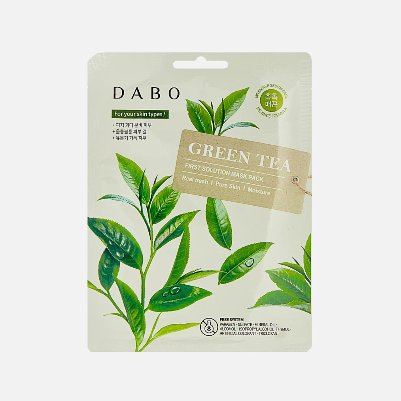 Маска тканевая для лица Dabo с экстрактом зелёного чая 23 г