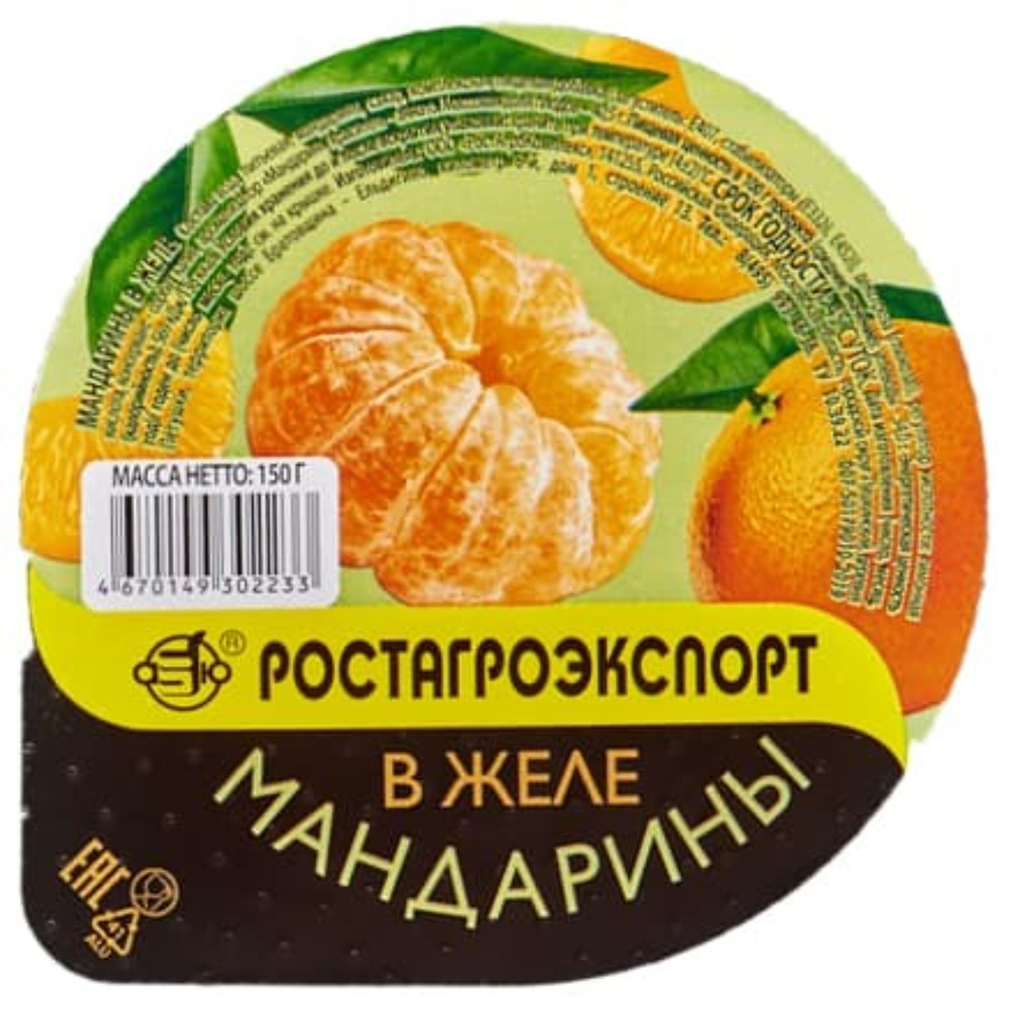 Фрукты в желе РостАгроЭкспорт мандарин раэ 150 г