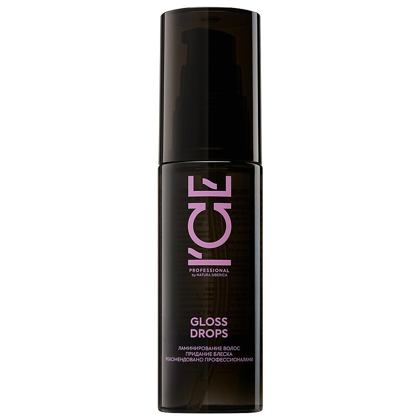 Масло-блеск для волос Natura Siberica Ice 50 мл 599₽