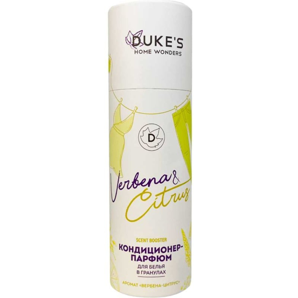 Кондиционер-парфюм для белья Dukes Вербена-цитрус в гранулах 300 г 539₽
