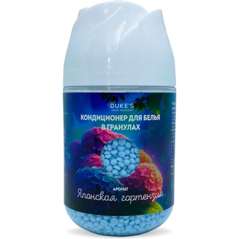Кондиционер для белья Dukes Японская гортензия в гранулах 200 г 389₽