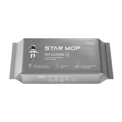 Салфетки Dukes Star Mop Kit для влажной уборки 20 шт 799₽