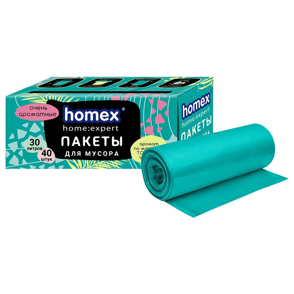 Пакеты для мусора Homex Очень ароматные 7 мкм 30 л 48х55 см 40 шт 169₽