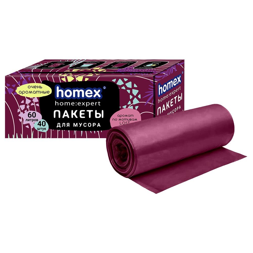 Пакеты для мусора Homex Очень ароматные 95 мкм 60 л 58х70 см 40 шт 279₽