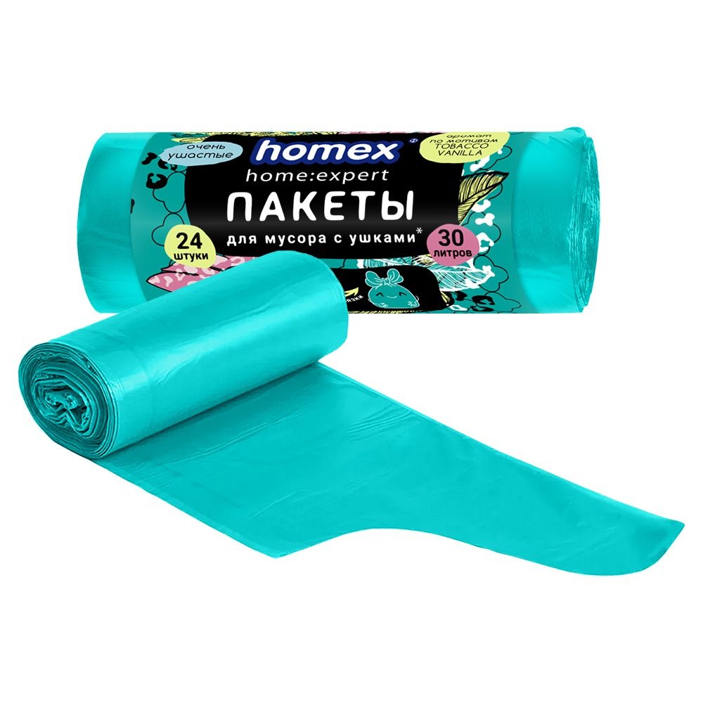 Пакеты для мусора Homex Очень ушастые 10 мкм 30 л 47х54 см 24 шт 139₽
