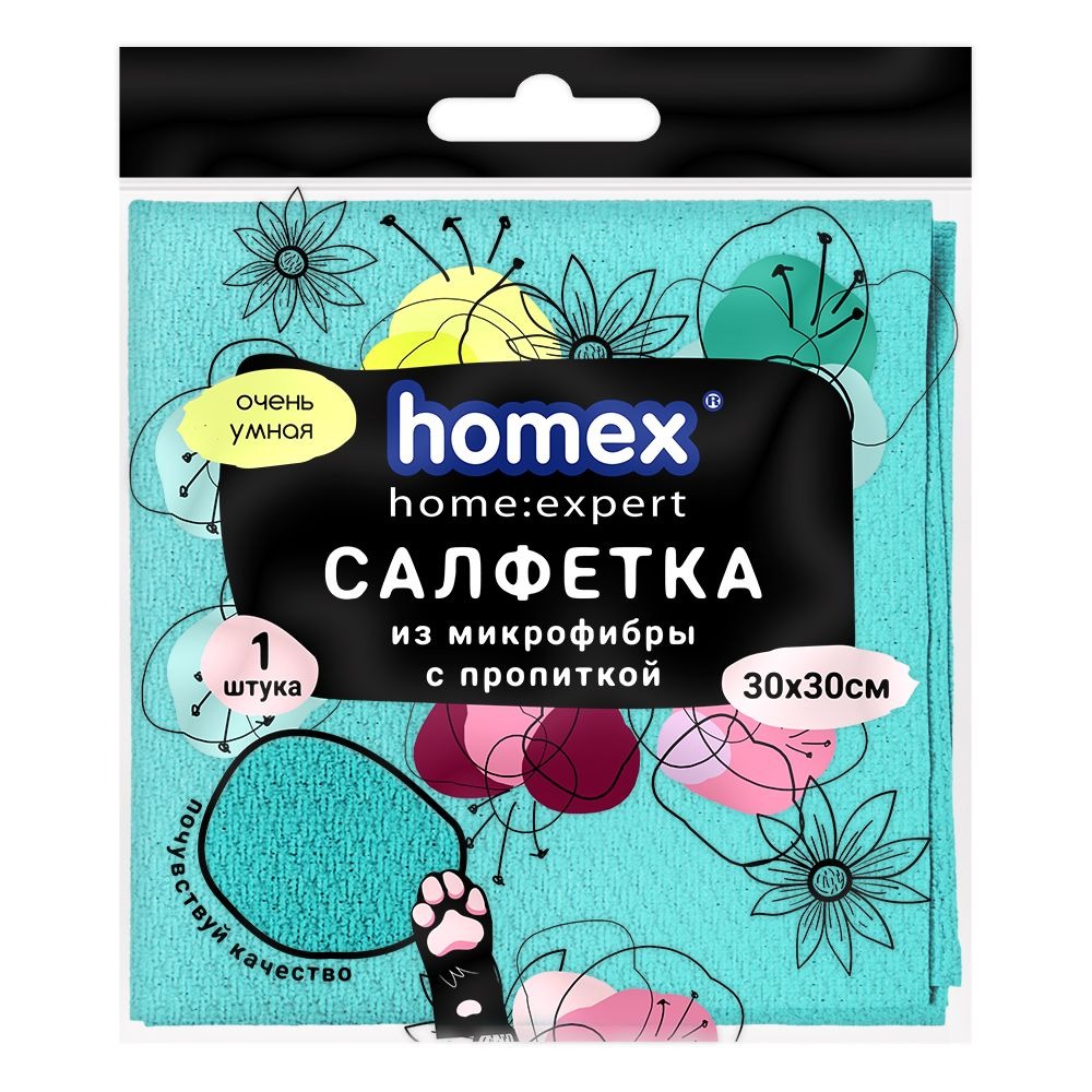 Салфетка из микрофибры Homex Очень умная 30х30 см 1 шт 149₽