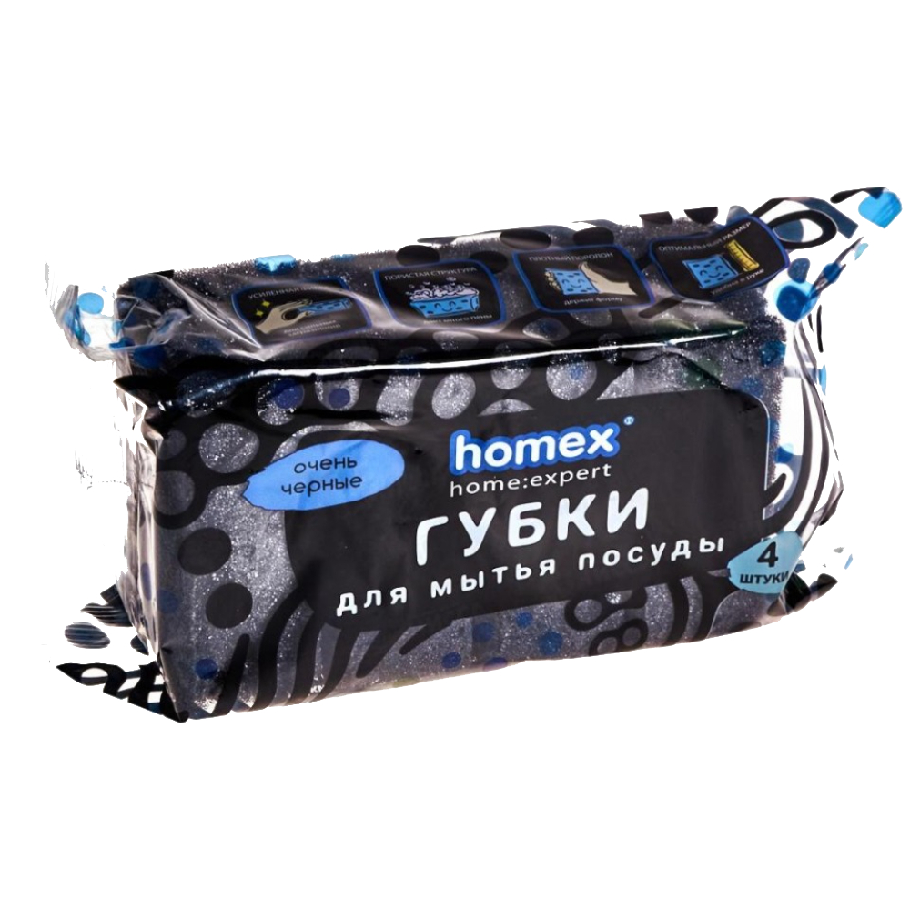 Губки для мытья посуды Homex Очень чёрные 4 шт 83₽