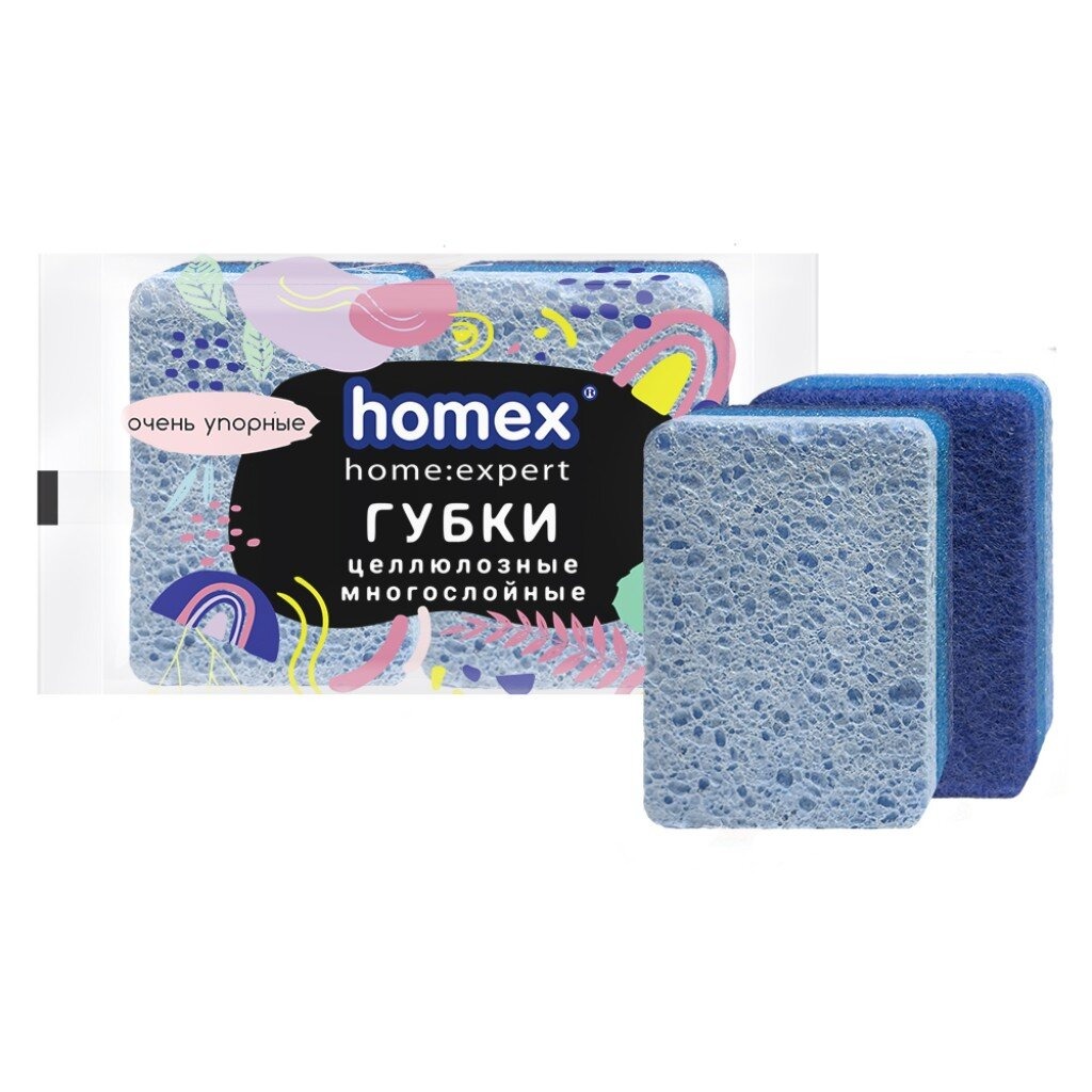 Губки для мытья посуды Homex Очень упорные 2 шт 129₽