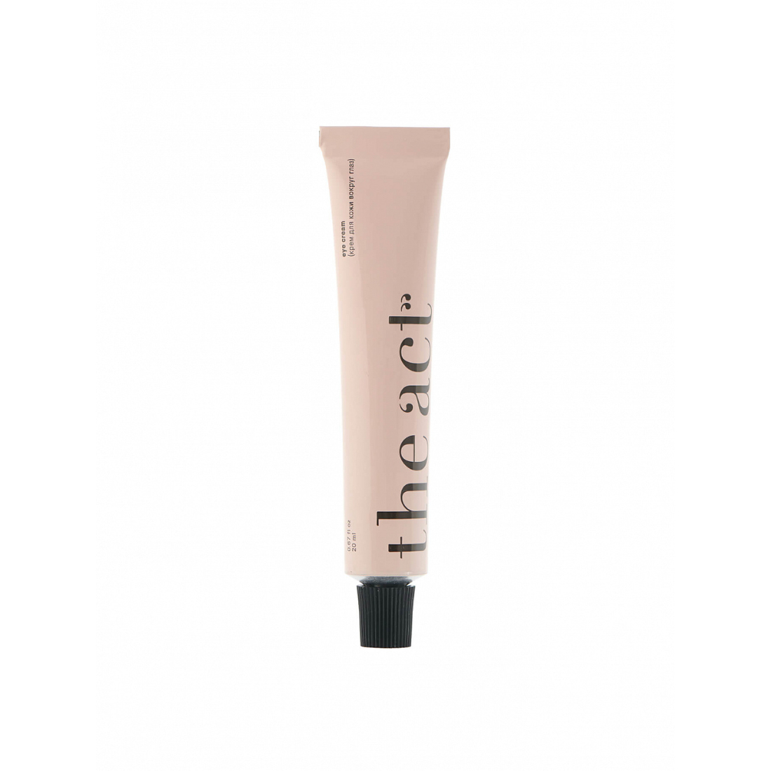 Крем The Act для кожи вокруг для глаз со светоотражающими частицами 20 мл 629₽