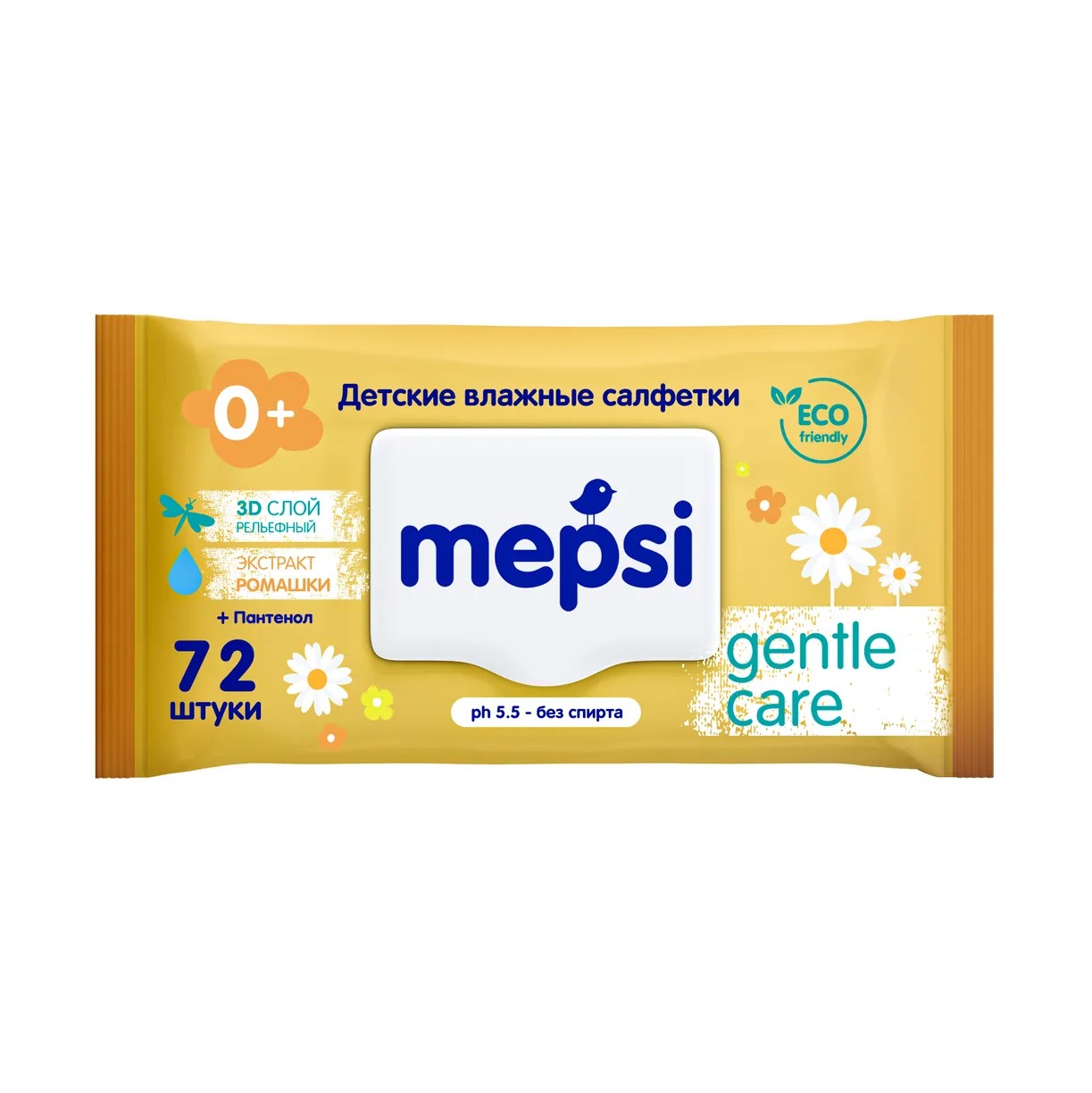 Влажные салфетки Mepsi детские ромашка с клапаном 72 шт 169₽