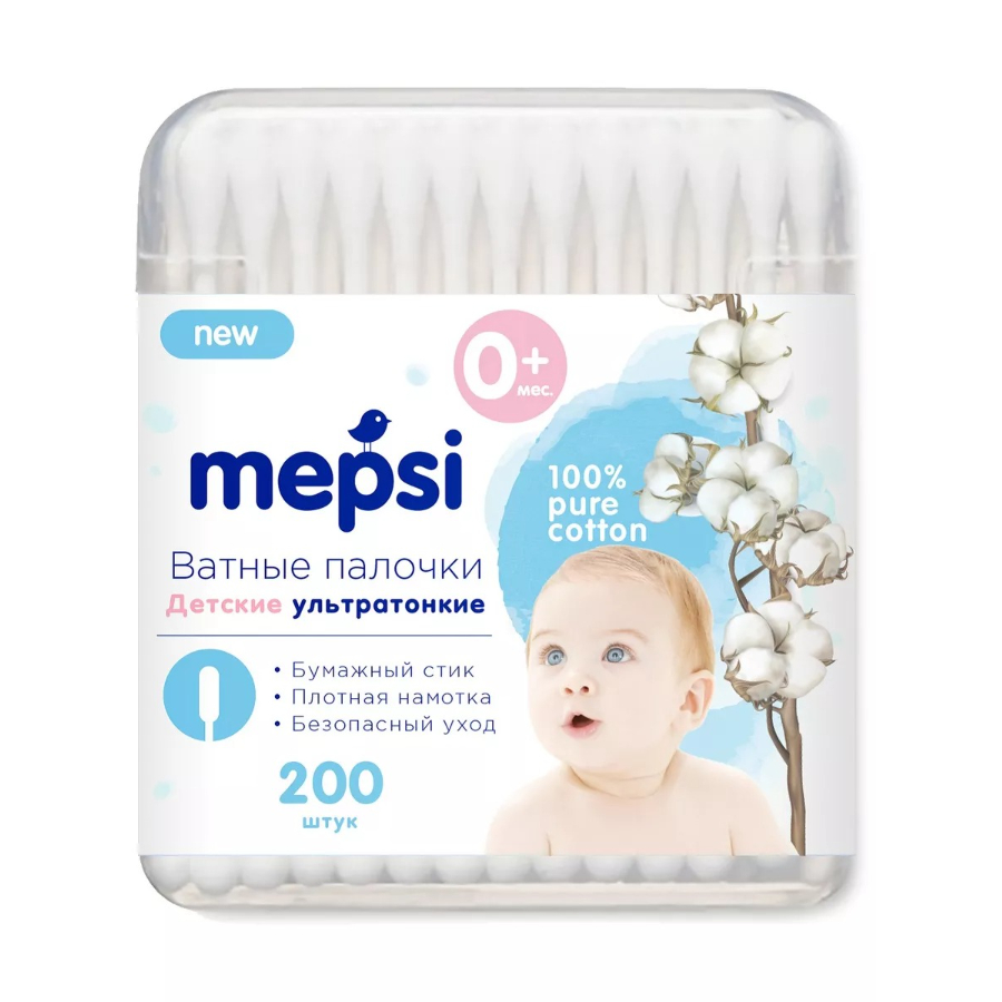 Детские ватные палочки Mepsi ультратонкие 200 шт 179₽
