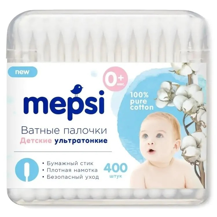 Детские ватные палочки Mepsi ультратонкие 400 шт 249₽