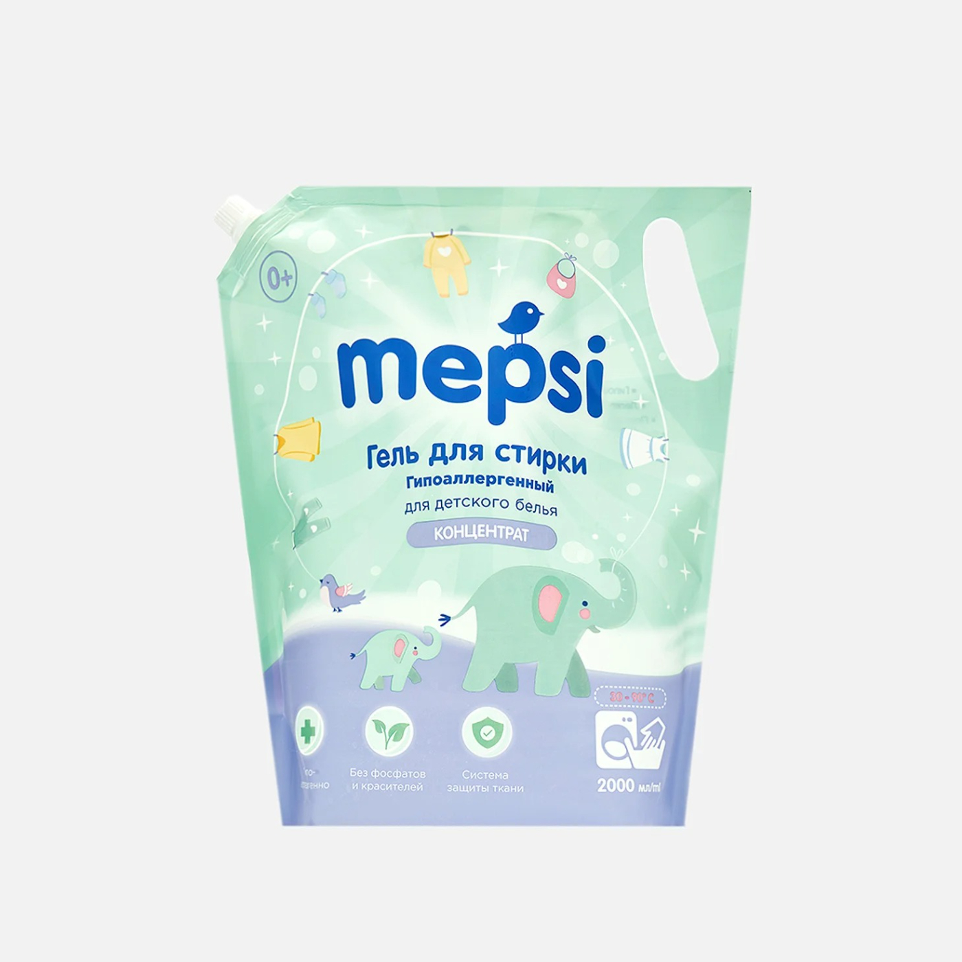 Гель для стирки Mepsi для детского белья, дой-пак 2 л