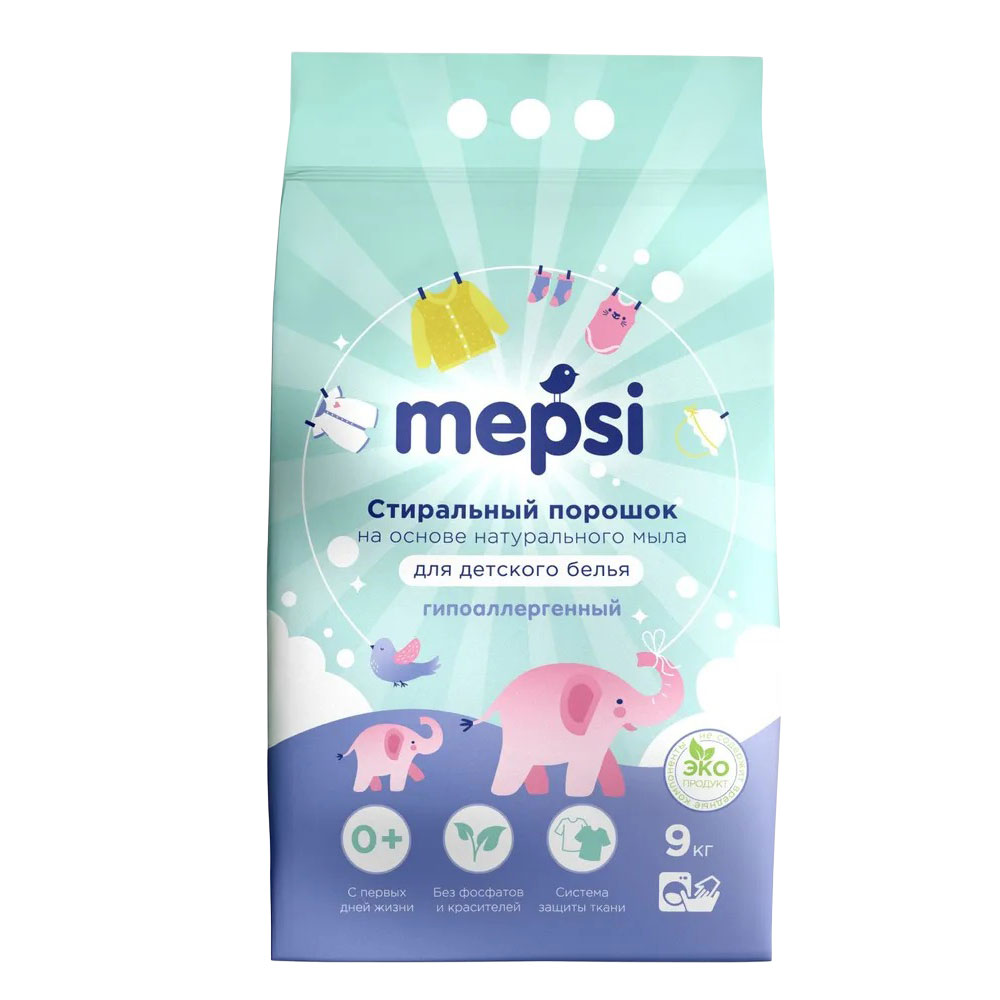 Стиральный порошок Mepsi на основе мыла, для детского белья 9 кг