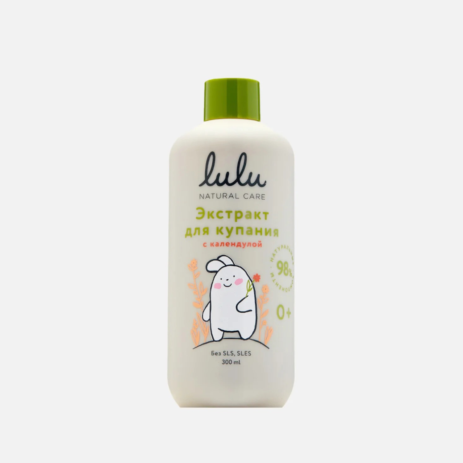 Экстракт для купания малышей с календулой 300 мл 299₽