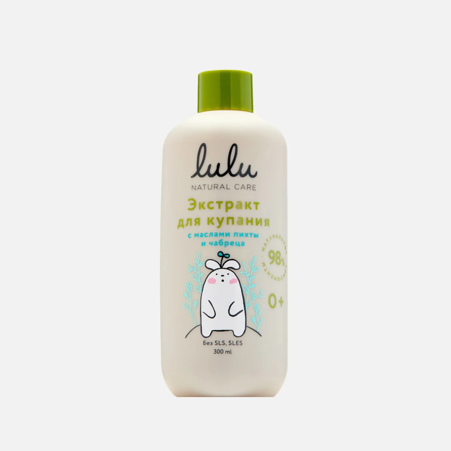 Экстракт для купания малышей с маслами пихты и чабреца 300 мл 299₽