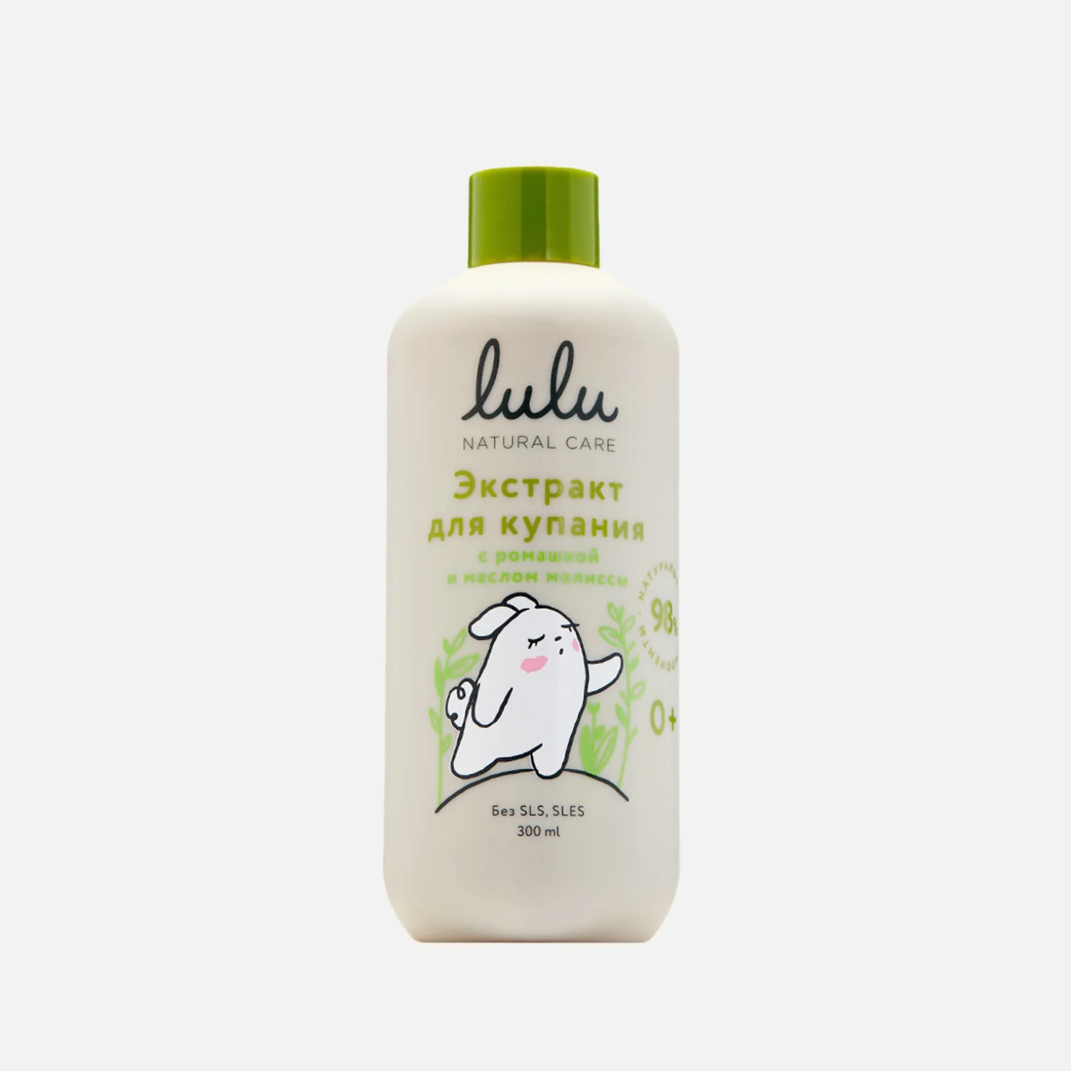 Экстракт для купания малышей с ромашкой и маслом мелиссы 300 мл 299₽