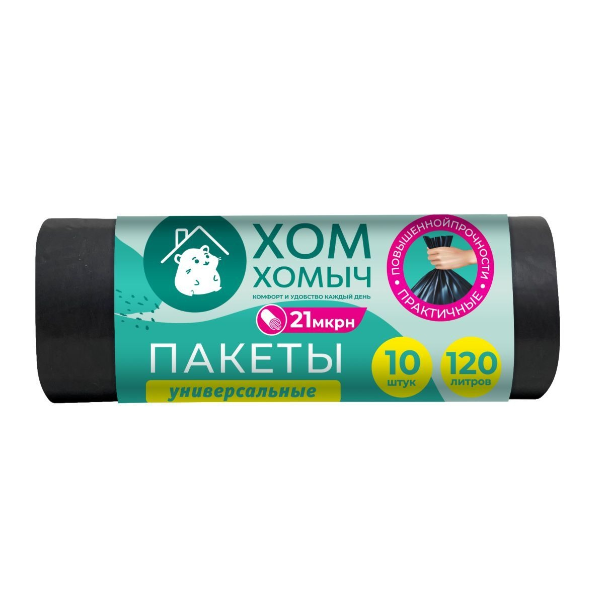 Пакеты для мусора Хом Хомыч LD 70х110 см 120 л 10 шт 279₽