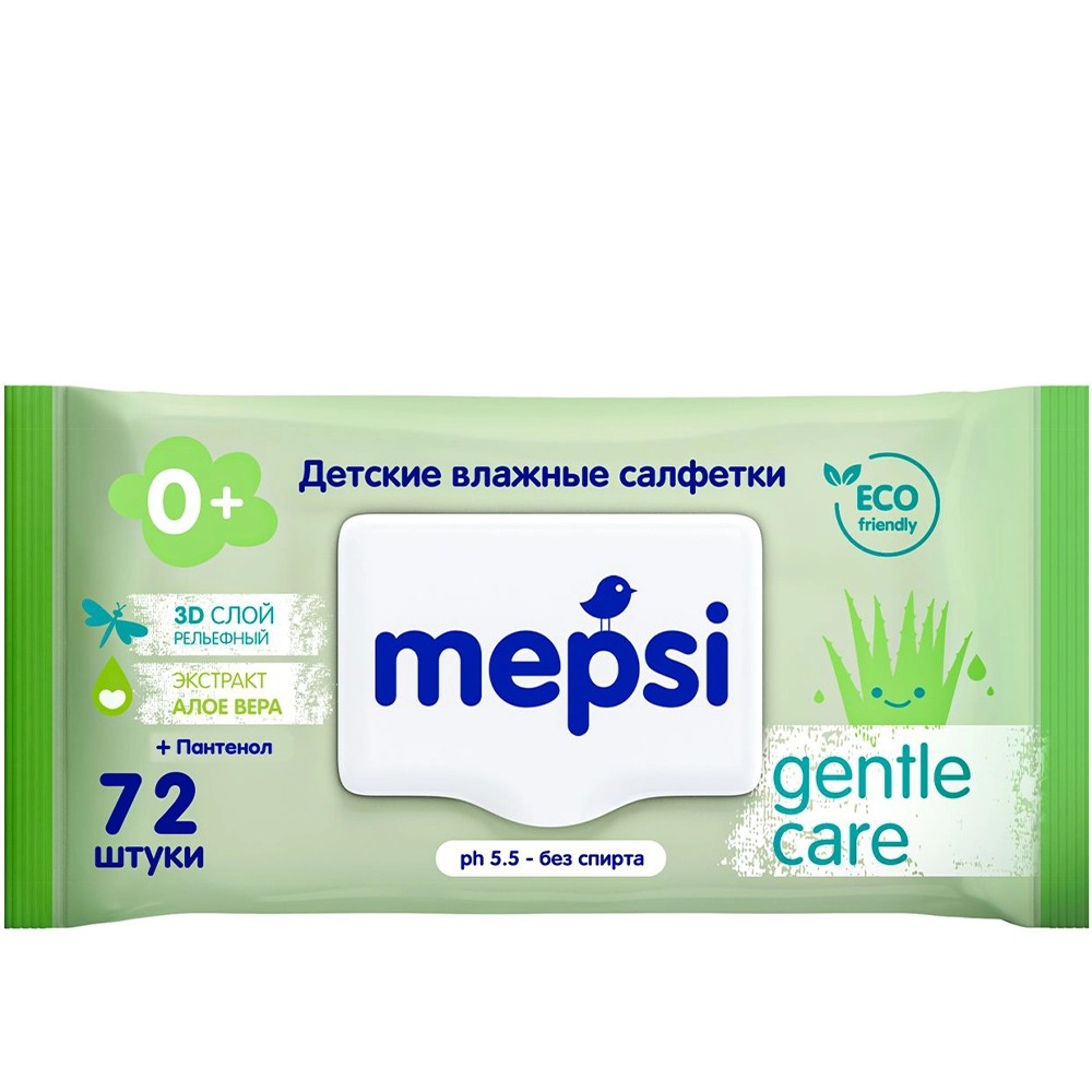 Влажные салфетки Mepsi детские алоэ вера с клапаном 72 шт 169₽