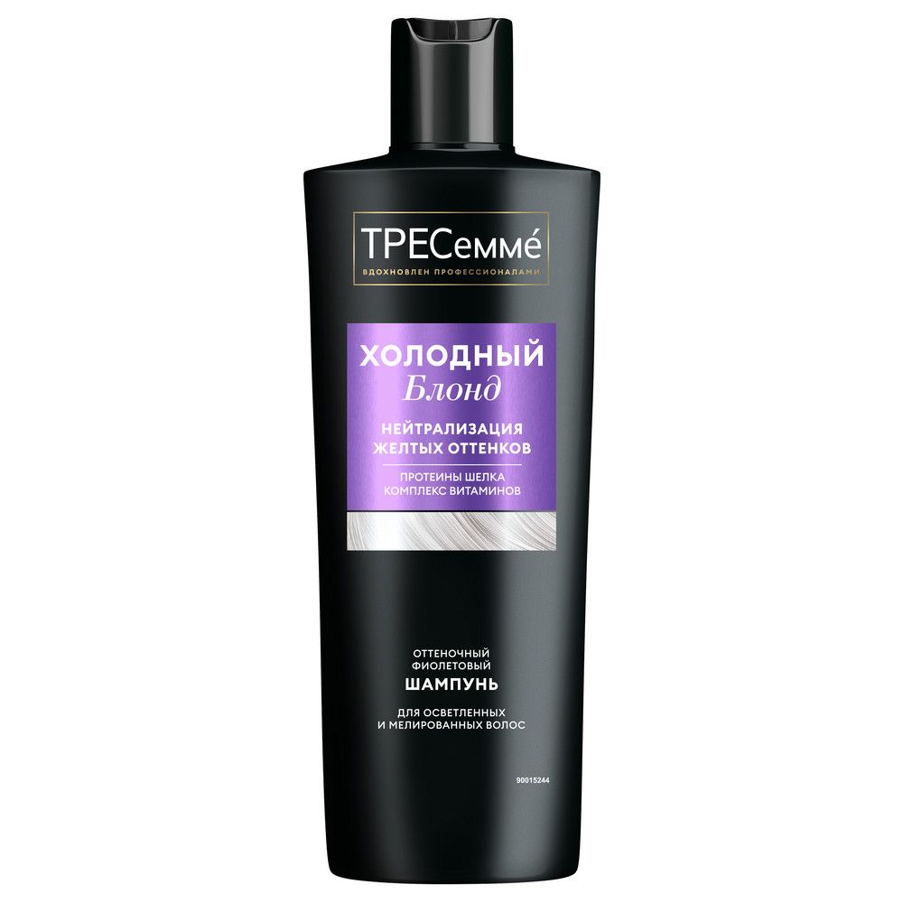 Шампунь оттеночный Тресемме холодный блонд 360 мл