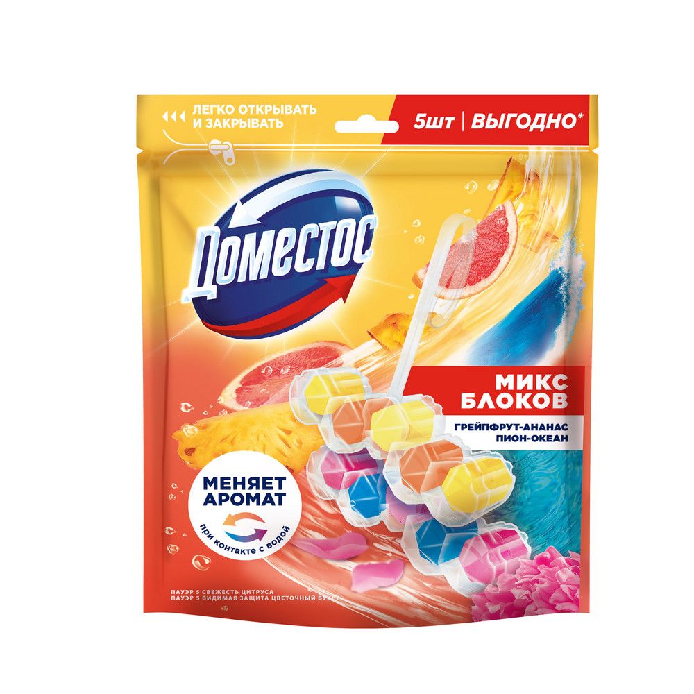 Блок для очищения унитаза Доместос свежесть цитруса и цветочный букет 3x502x50г 629₽
