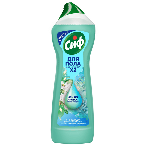 Средство моющее Сиф для пола и других поверхностей аква 750 мл 269₽