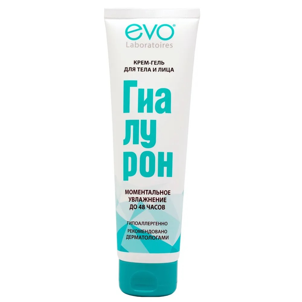 Крем-гель для лица и тела EVO Гиалурон моментальное увлажнение 150 мл 319₽