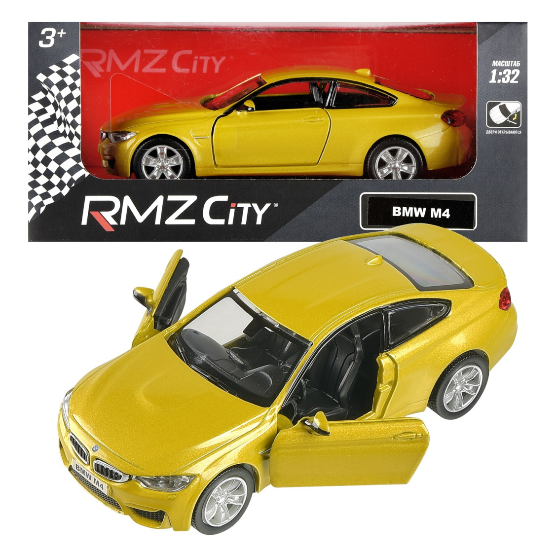 Машинка металлическая RMZ City BMW M4 COUPE, масштаб 1:39 Лицензионная модель. Фрикционный механизм.