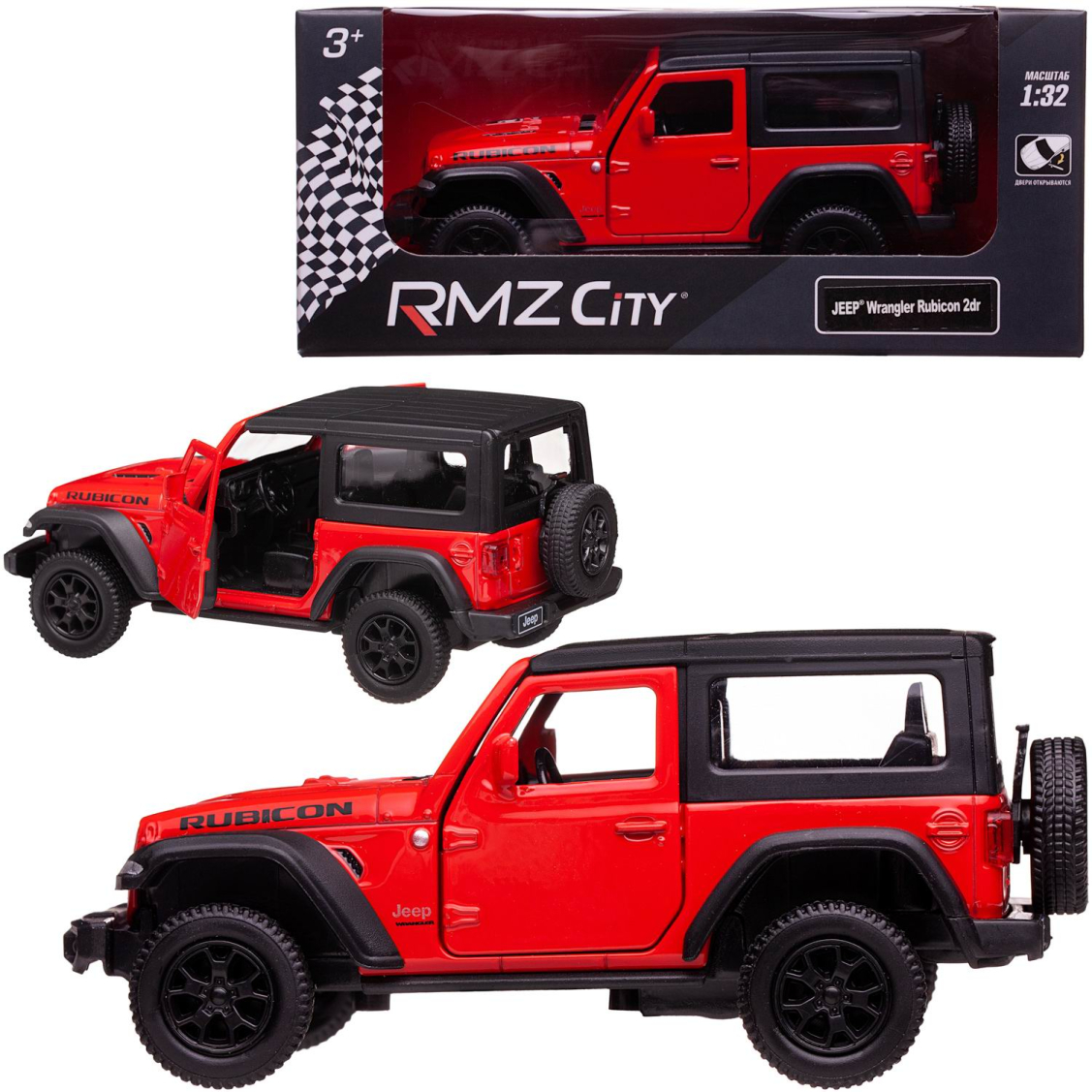 Машинка металлическая RMZ City Jeep Wrangler Rubicon 2021 закрытый верх масштаб 139 Лицензионная модель Фрикционный механизм 329₽