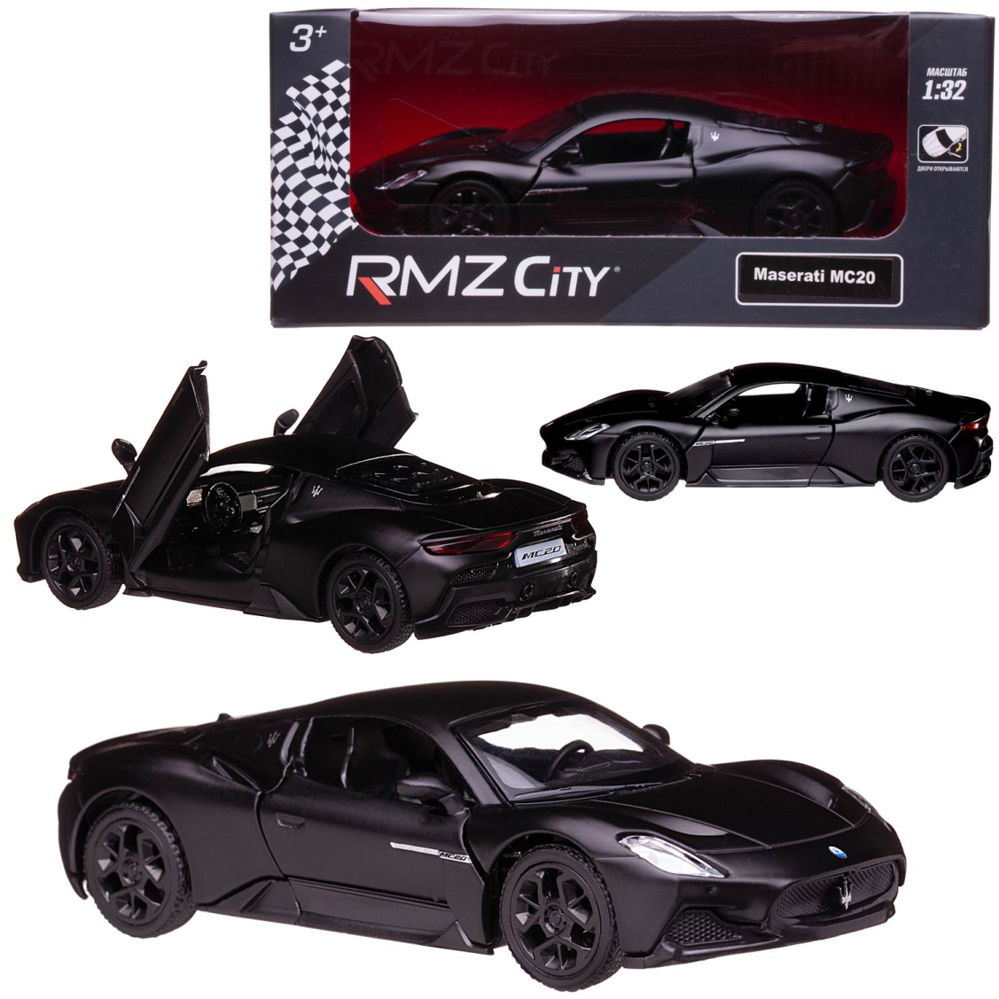 Машинка металлическая RMZ City Maserati MC 2020, масштаб 1:38 Лицензионная модель. Фрикционный механизм.