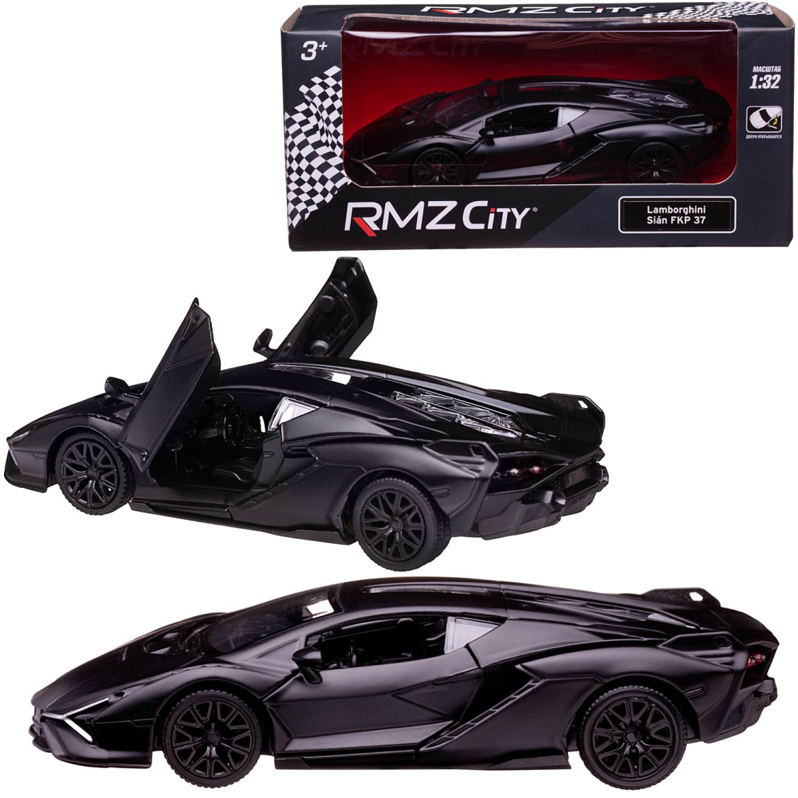Машинка металлическая RMZ City Lamborghini Sian FKP37 , масштаб 1:40 Лицензионная модель. Фрикционный механизм.