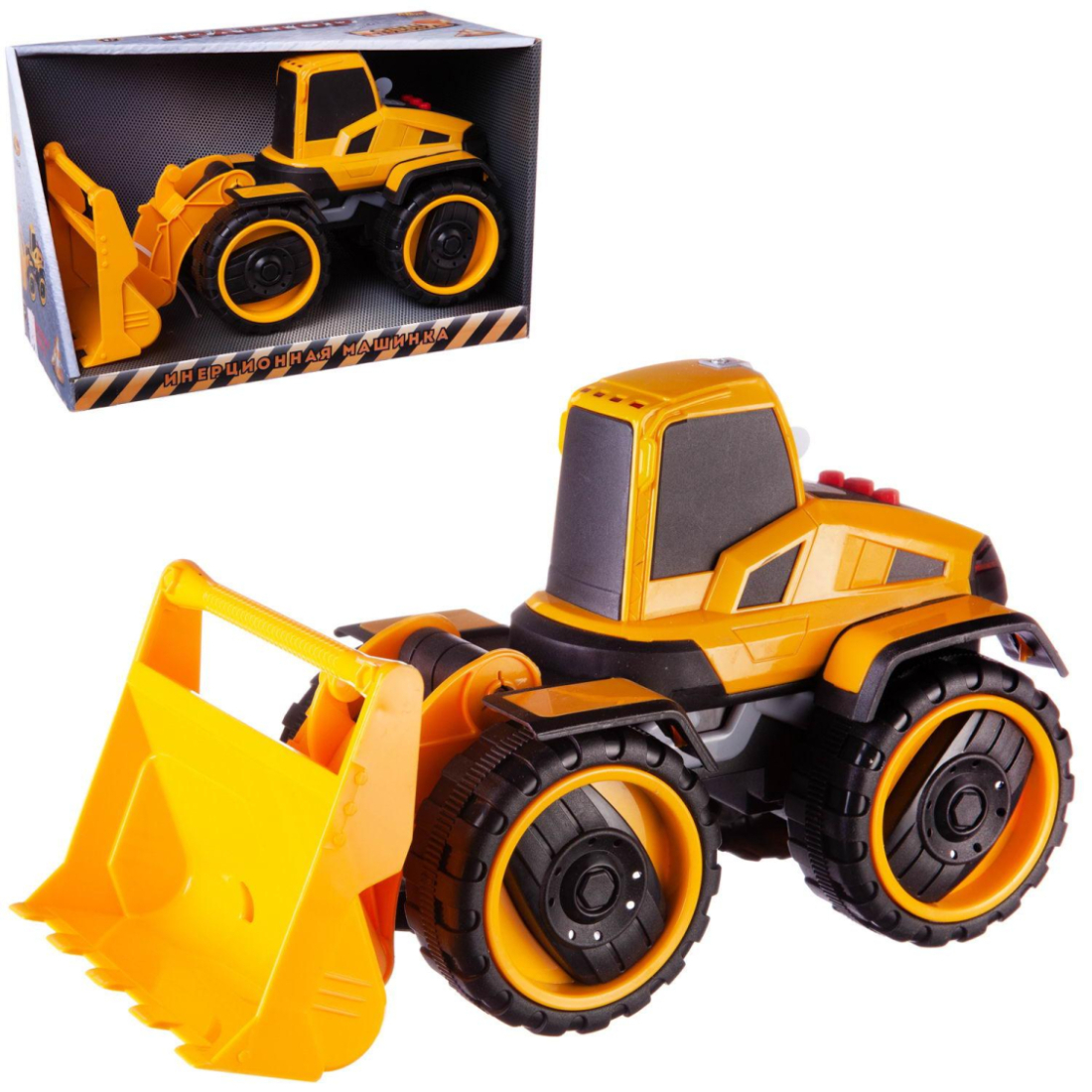 Спецтехника ABtoys Машинка инерционная 