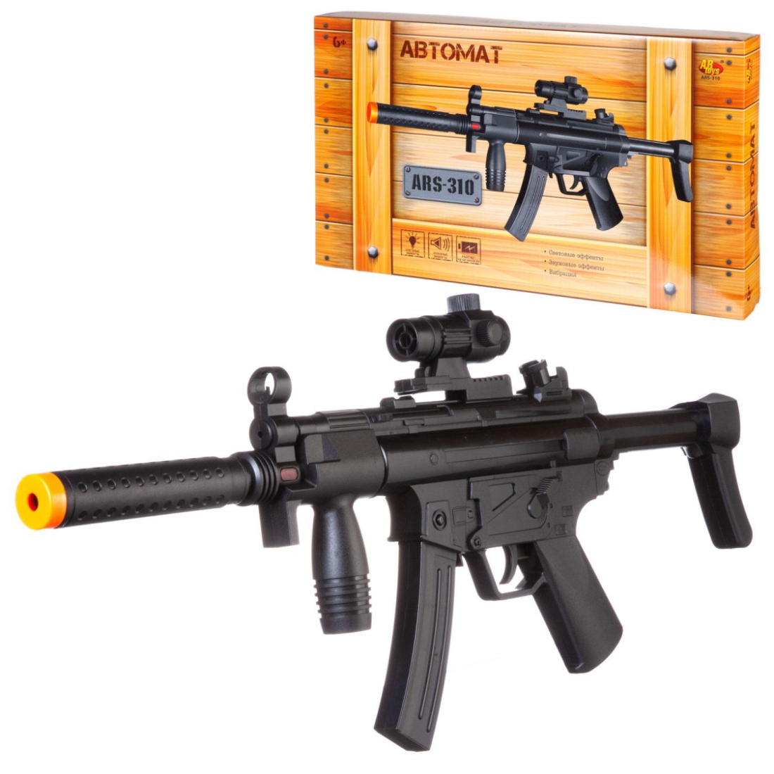 Автомат Abtoys Arsenal световые и звуковые эффекты 869₽