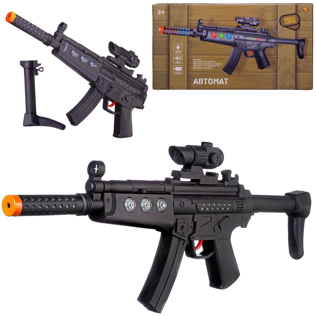 Автомат ABtoys Боевая сила Автомат свет звук 539₽