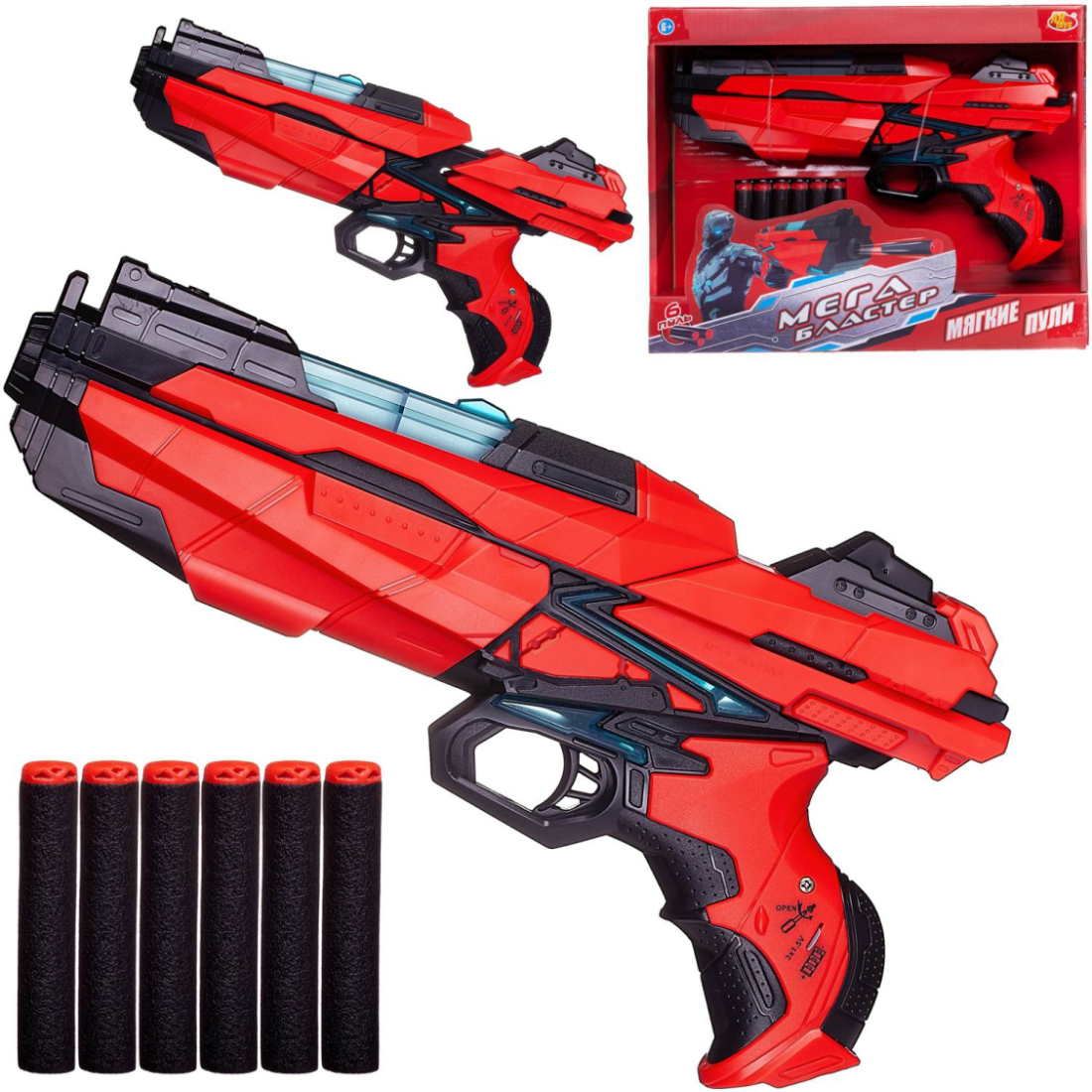 Бластер Abtoys Мегабластер красно-черный с 6 мягкими пулями в коробке 489₽