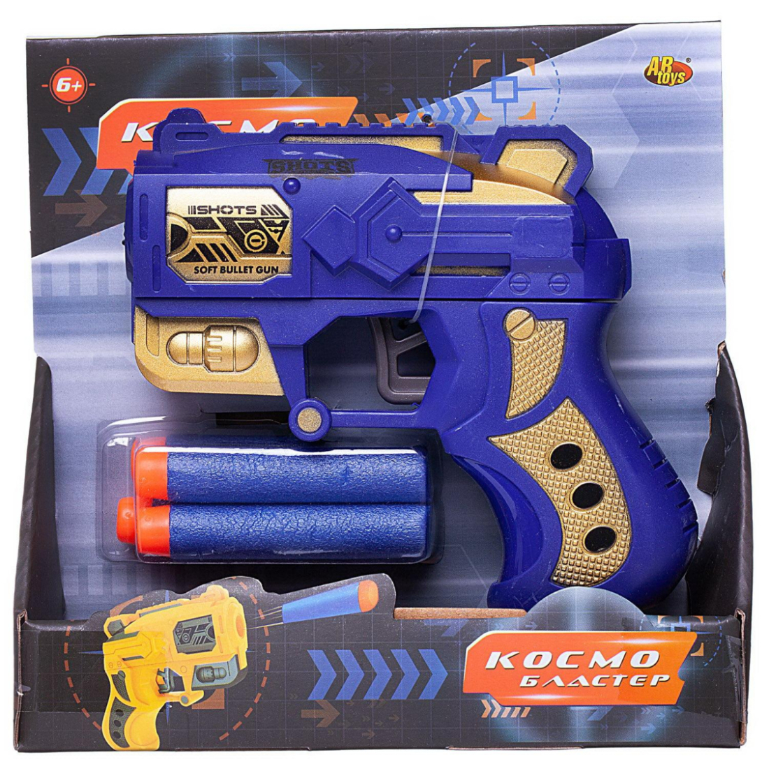 Бластер Abtoys Космобластер с 4 мягкими пулями синий 169₽