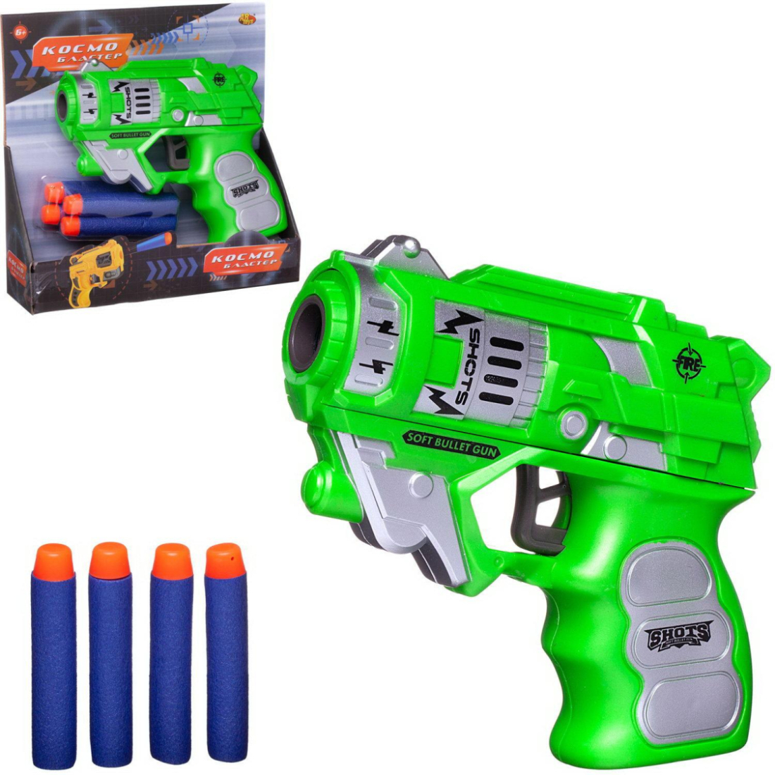 Бластер Abtoys Космобластер с 4 мягкими пулями зеленый 219₽